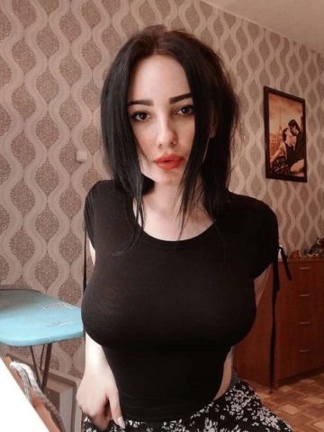 Ефросинья